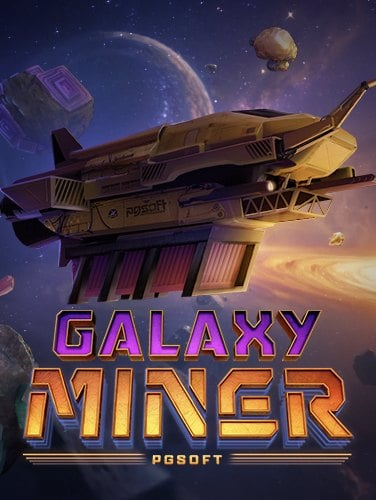 50 รับ 100 ถอน ไม่ อั้น pg กับเกมสล็อตสุดมันส์